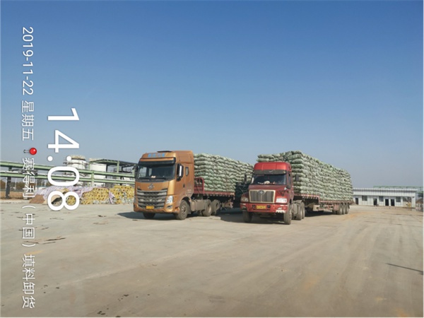 銷(xiāo)售國(guó)內(nèi)的填料產(chǎn)品